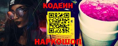 МДМА Лесосибирск
