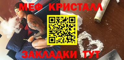 МДМА Лесосибирск