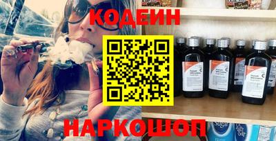 МДМА Лесосибирск
