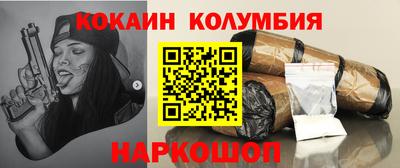 MDMA Ликино-Дулёво