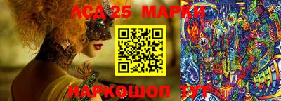 MDMA Ликино-Дулёво