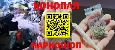 меф Ливны