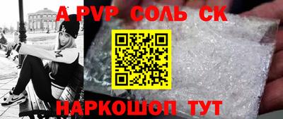MDMA Ликино-Дулёво