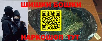 MDMA Ликино-Дулёво
