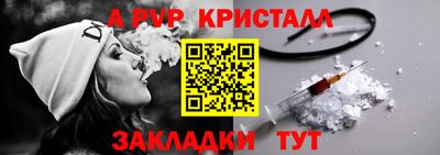 MDMA Ликино-Дулёво
