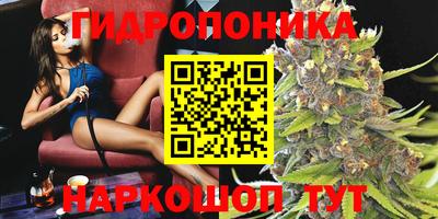 MDMA Ликино-Дулёво