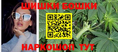 МДМА Лесосибирск