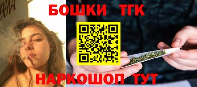 MDMA Ликино-Дулёво