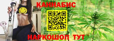 меф Ливны