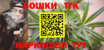 меф Ливны