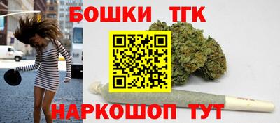 меф Ливны