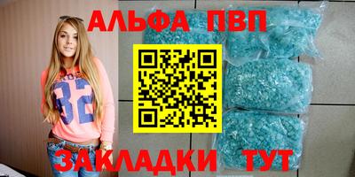 МДМА Лесосибирск