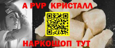 МДМА Лесосибирск