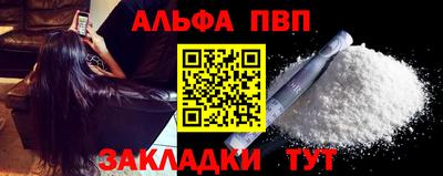 MDMA Ликино-Дулёво