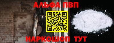 МДМА Лесосибирск