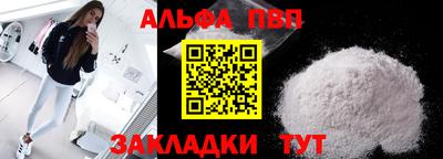 MDMA Ликино-Дулёво