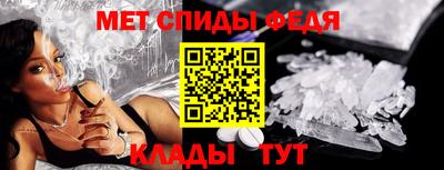 МДМА Лесосибирск