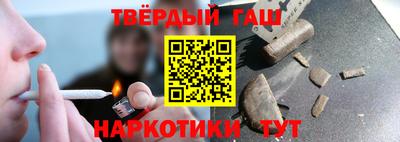 MDMA Ликино-Дулёво