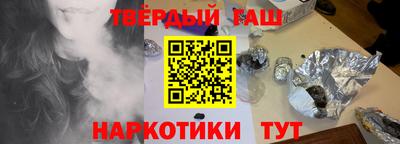 МДМА Лесосибирск