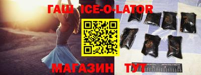 меф Ливны