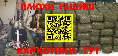 MDMA Ликино-Дулёво