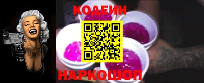 MDMA Ликино-Дулёво