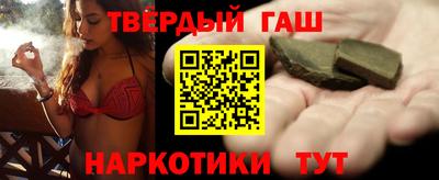 MDMA Ликино-Дулёво