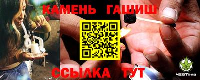 меф Ливны