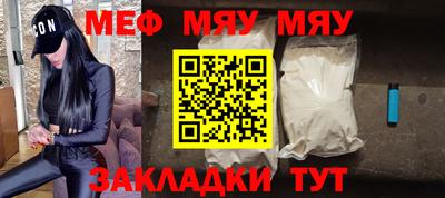 MDMA Ликино-Дулёво