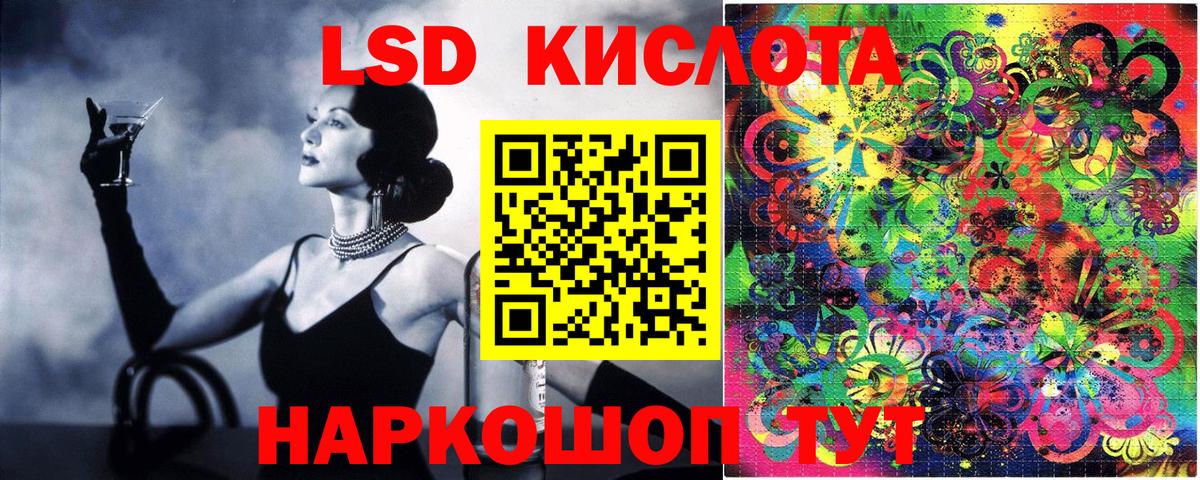 Марки N-bome  Марки N-bome 1,8мг  где купить   Зеленодольск  Вход с VPN 